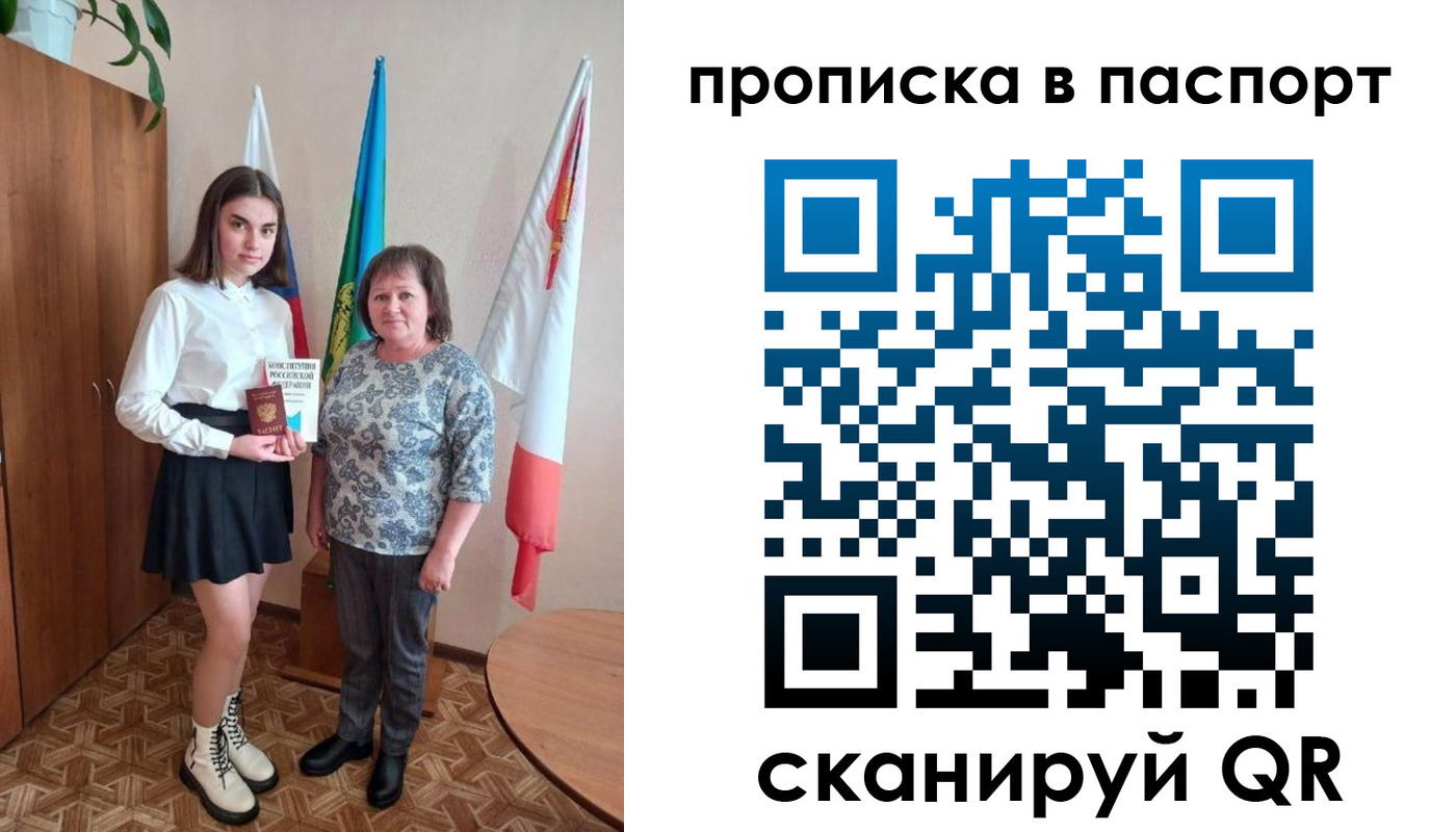форма 3 в Чебоксарах